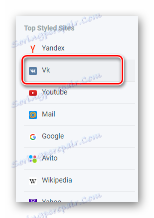 Idite na odjeljak Vk na početnoj stranici Stiliziranog proširenja putem preglednika Google Chrome