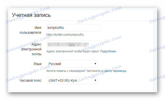 Nastavení účtu Twitter