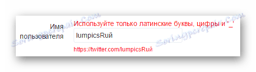 Chyba při psaní jména na Twitteru