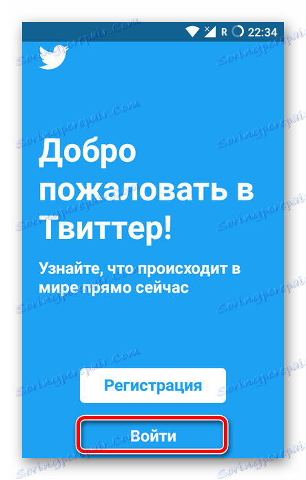 Pozdrav v aplikaci Twitter pro Android