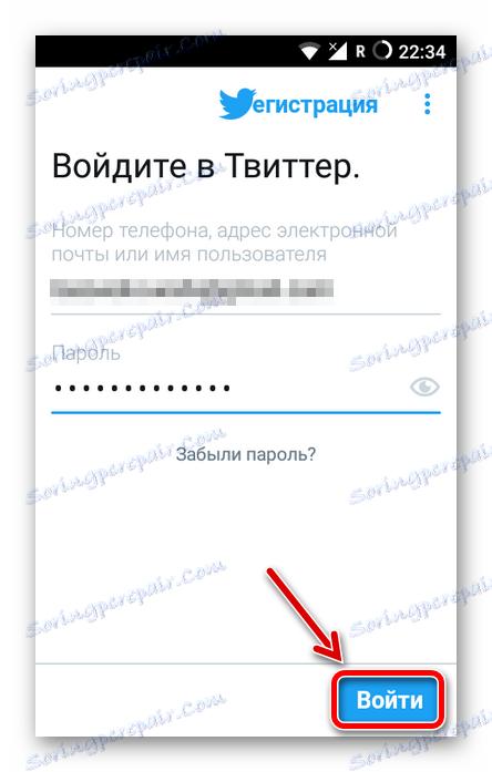 Autorizační formulář v aplikaci Twitter pro Android