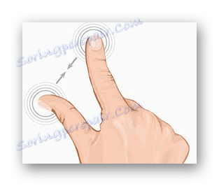 Увеличете иконите на работния плот с тъчпада