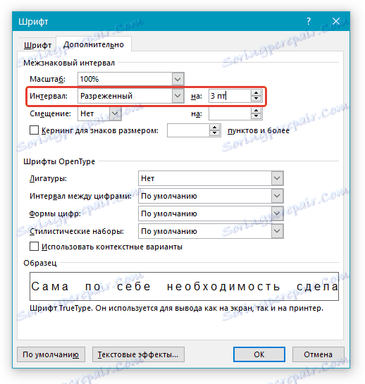 Jak Usunąć Odstępy Między Wyrazami W Wordzie Po Wyjustowaniu Jak zmienić odległość między wyrazami w programie Word
