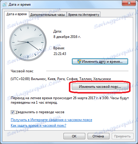 Preklopi na spremembo časovnega pasu