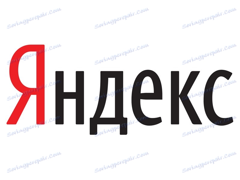 Лого на Yandex