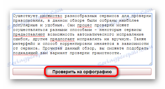 Spustite kontrolu online služby Perevodspell.ru