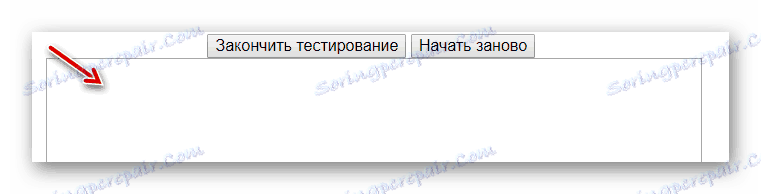 Zadejte text na rapidtyping.com