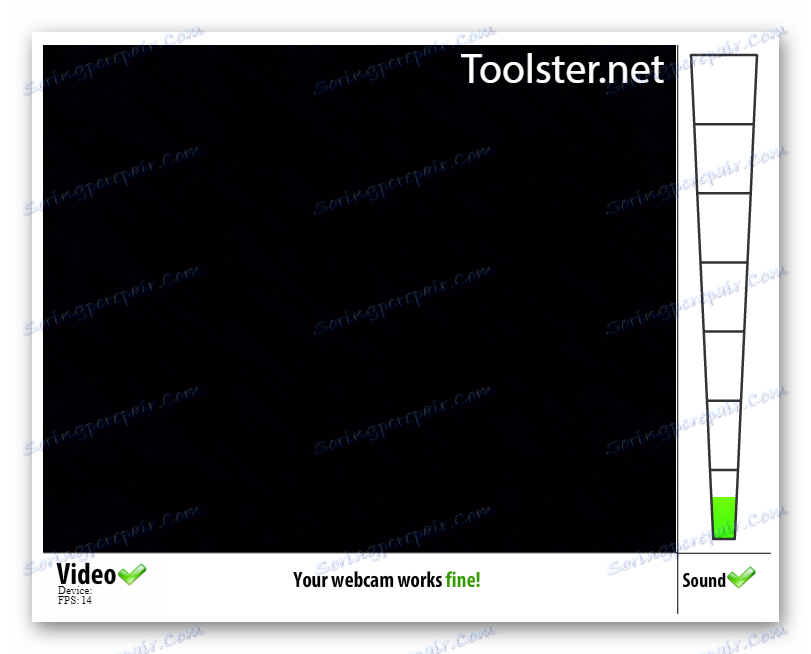 اختبار كاميرا الويب في الوقت الحقيقي على موقع Toolster
