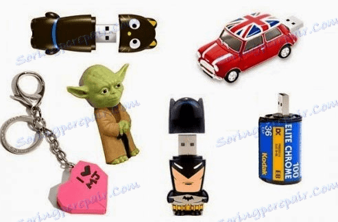 Неудобни форми на флаш дискове