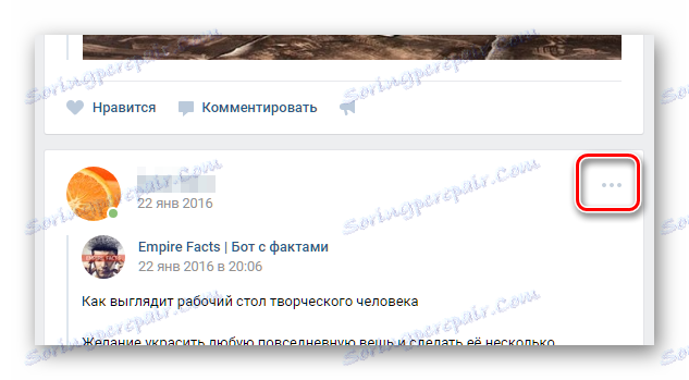Otvorením ponuky môžete odstrániť záznam na stránke VK