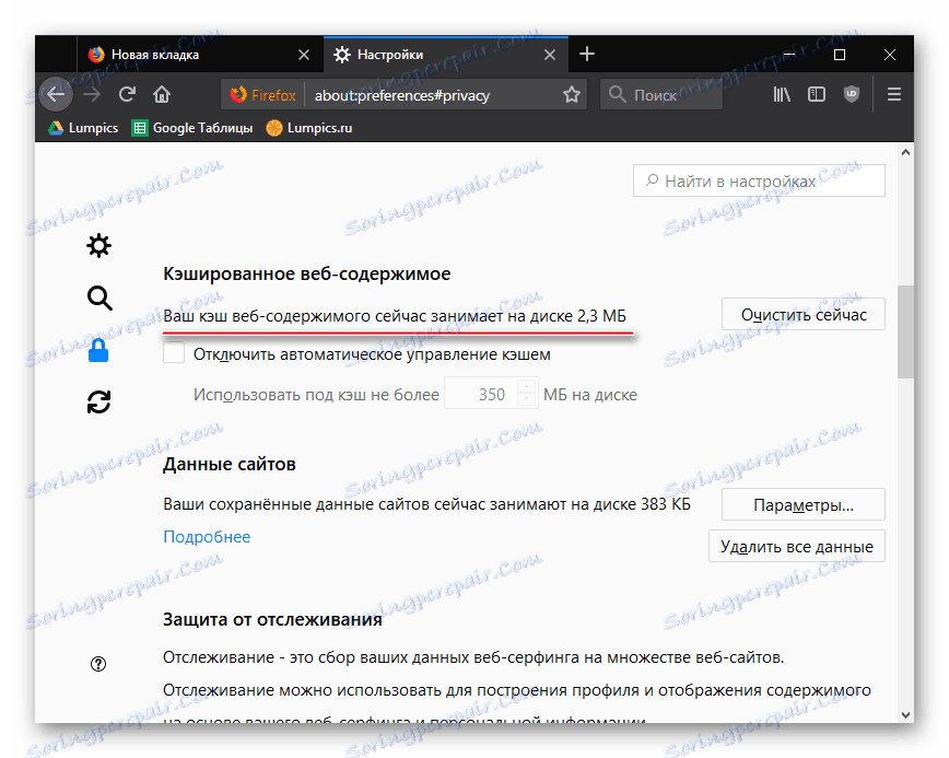 Vymazána mezipaměť v Mozilla Firefox