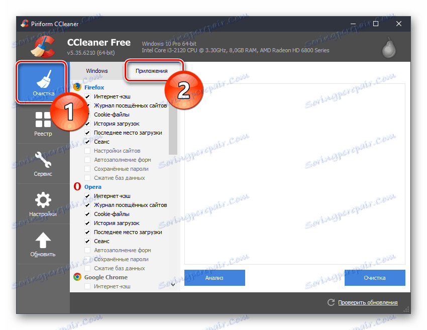 Aplikace v CCleaner