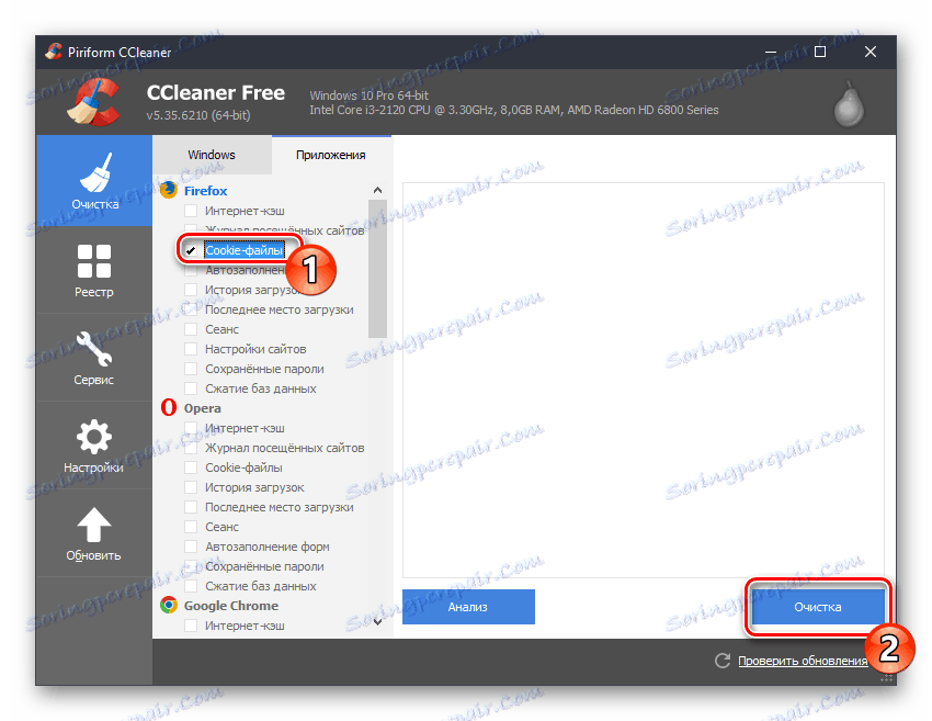 Vymazání souborů cookie ve službě CCleaner