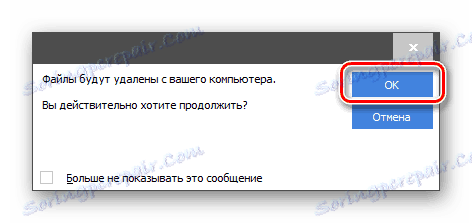 Souhlas s CCleanerem