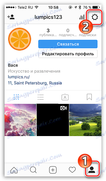 Przejdź do ustawień na Instagramie