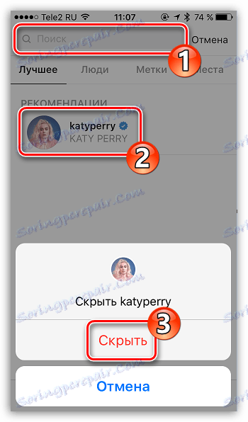 Ukrywanie poszczególnych wyników wyszukiwania na Instagramie