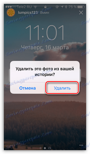 Potwierdź usunięcie zdjęć z historii Instagrama