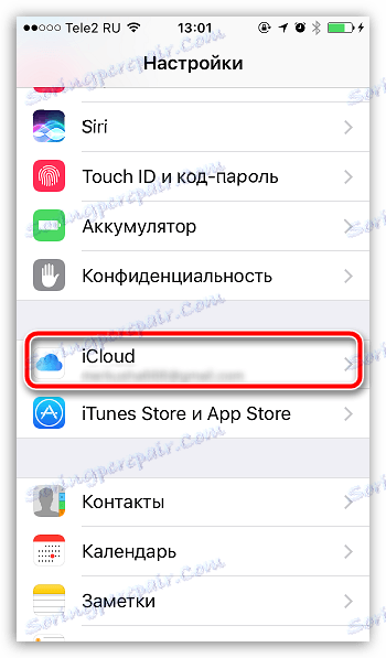 Kako ponastaviti iPhone z iTunes