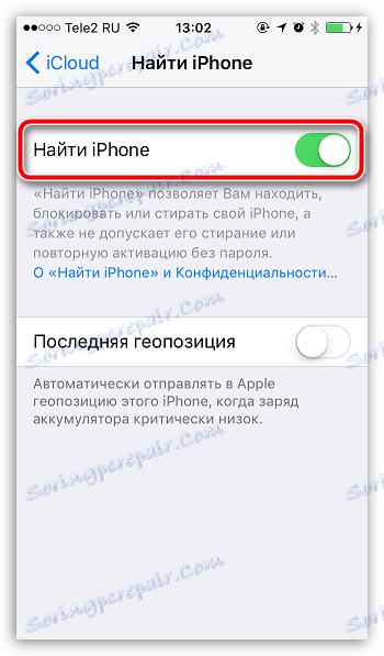 Kako ponastaviti iPhone z iTunes