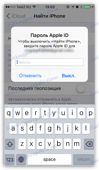 Kako ponastaviti iPhone z iTunes