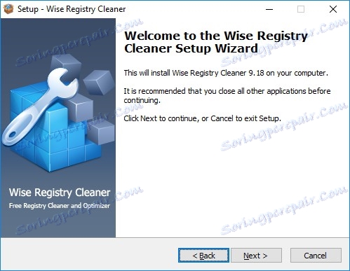 Стартиране на Wise Registry Cleaner