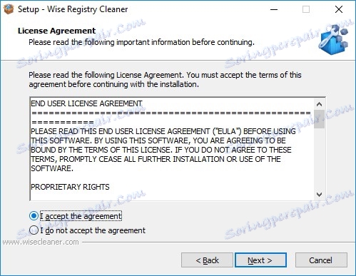 Wise Registry Cleaner лицензионното споразумение
