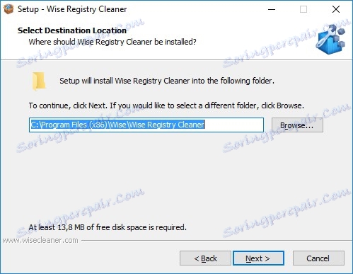 Изберете Wise Registry Cleaner