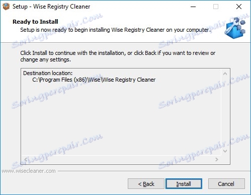 Потвърдете настройките за инсталиране на Wise Registry Cleaner