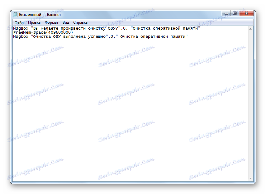 Upućivanje unosa u Notepad u sustavu Windows 7