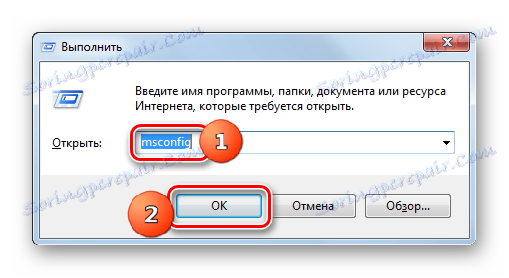 Idite na prozor konfiguracije sustava unosom naredbe u prozoru Pokreni u sustavu Windows 7
