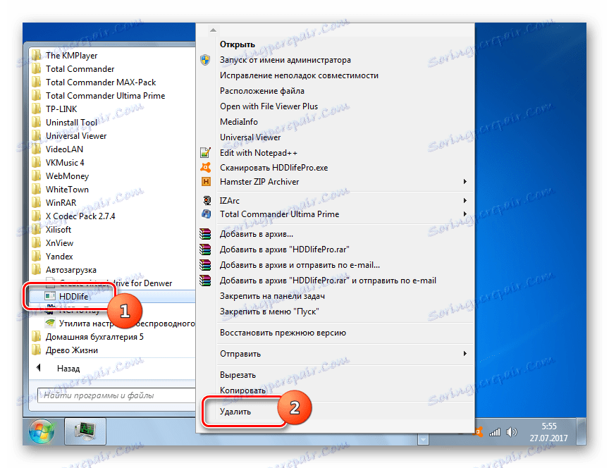 Brisanje prečaca programa iz mape Startup putem kontekstnog izbornika u sustavu Windows 7