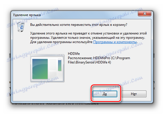 Potvrda uklanjanja prečaca programa iz mape Startup u mapi Startup u sustavu Windows 7