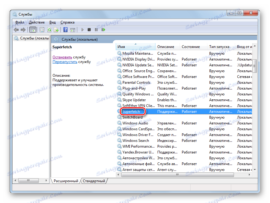 Idite na značajke Superfeth usluga u prozoru Upravitelja servisa u sustavu Windows 7