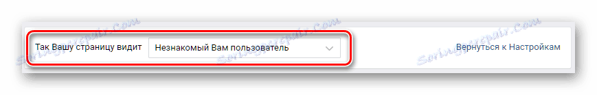 Zobrazenie osobnej stránky z tváre neoprávneného používateľa VKontakte.