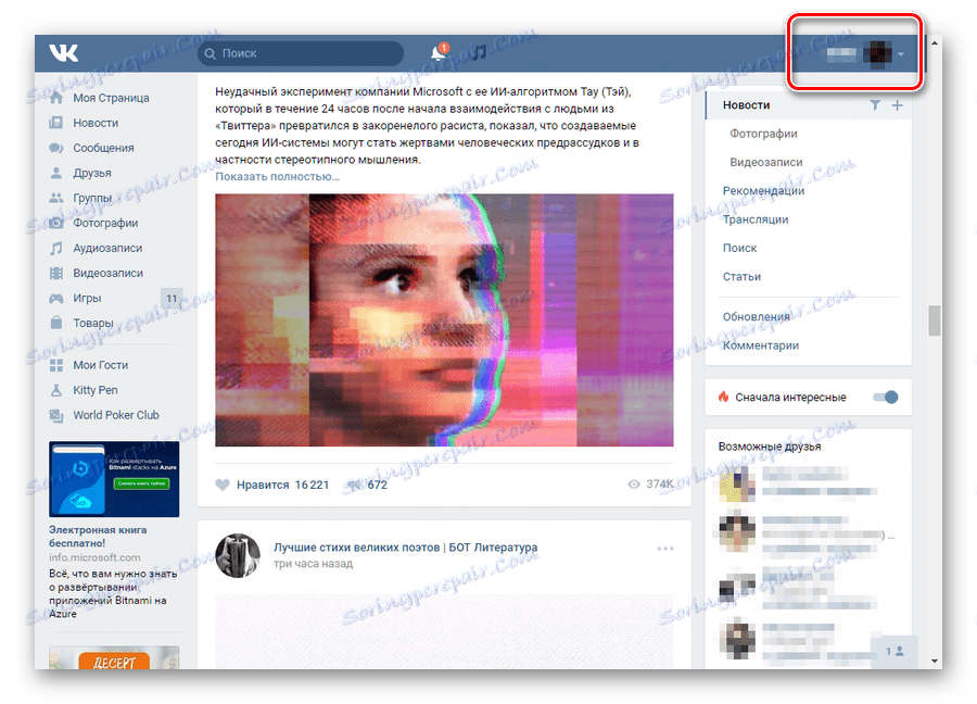 Otvorenie hlavnej ponuky na stránke VK