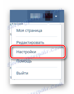 Prejdite na základné nastavenia na stránke VK