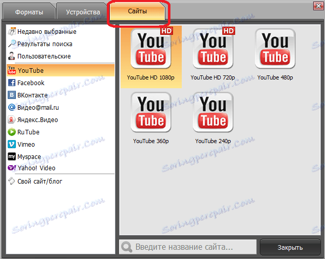 how to download multiple videos from youtube at once
