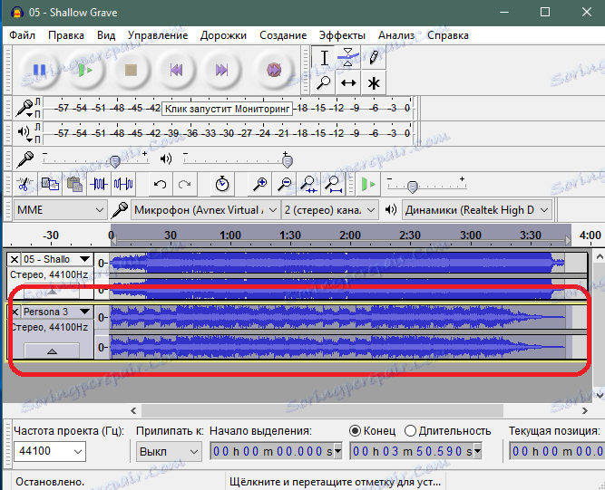 Zvýraznenie skladby v službe Audacity