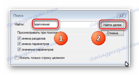 okna za iskanje v registru