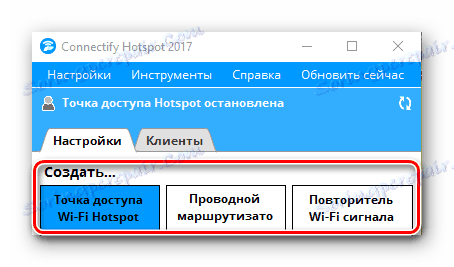 Možnosti povezave v možnosti Povezovanje