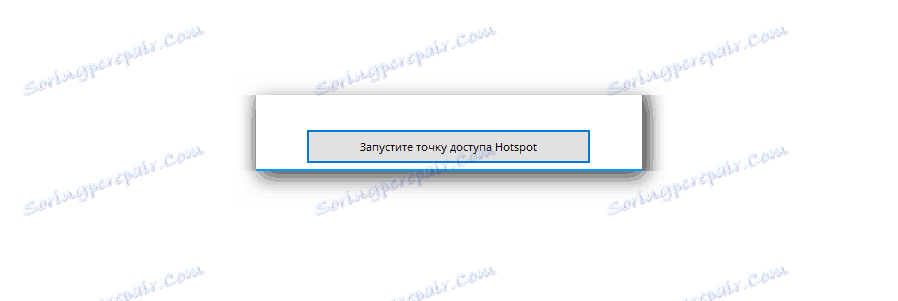 Zaženite ustvarjeno dostopno točko Connectify