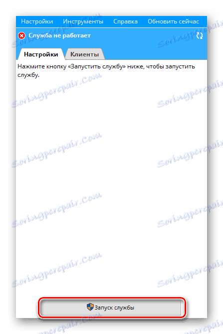 Okno Connectify po ponovnem zagonu sistema