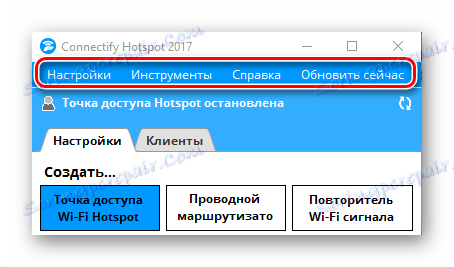 Sekcije z glavnimi parametri programa