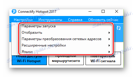 Vsebina kartice Nastavitve