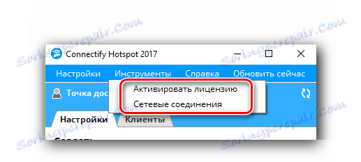 Orodja za povezovanje