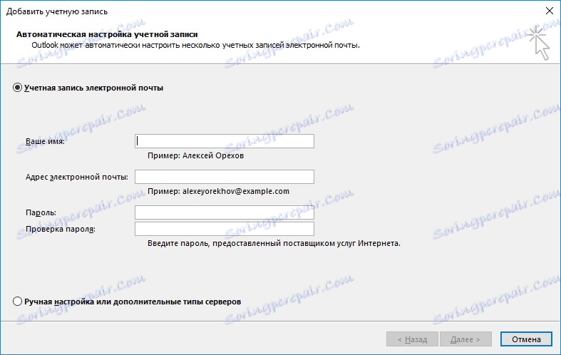 Prihláste sa do svojho účtu služby Gmail v programe Outlook