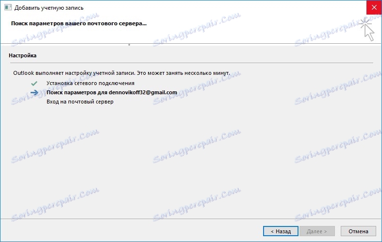 Nastavenia automatického vyhľadávania v programe Outlook