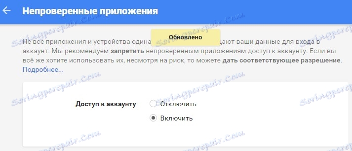 Potvrďte prístup programu Outlook