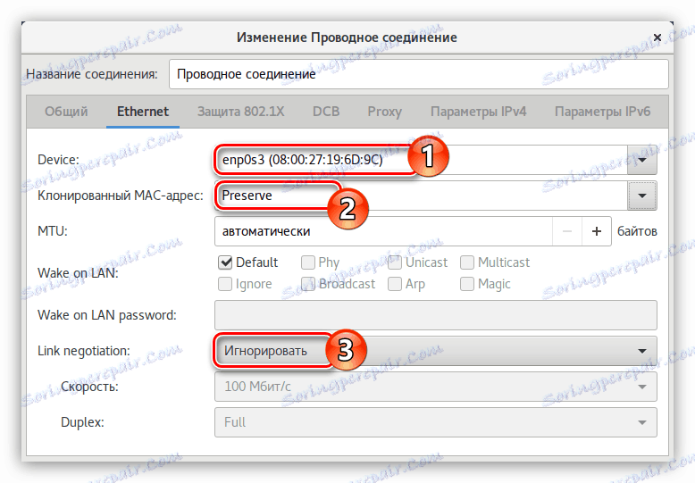 етхернет таб у мрежном менаџеру у дебиан-у