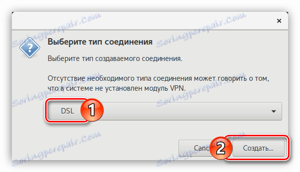 Как установить 32 битные библиотеки debian